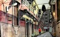 荆楚城市水彩纪实与中外艺术对话的实践拓维研究 —— 创荣时代当代艺术家俱乐部会员范小理