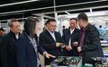 沈裕谋赴长沙市望城区开展“两稳一扩”调研