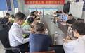 “鄞火虫”送法进工地 恳谈解难护航重点项目