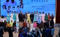 京弦雅集・桃李长歌——曲丹师生民族声乐音乐会唱响天坛南门剧场