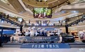 比亚迪闪充豪华旗舰轿车大汉在长沙正式上市,售价23.59万元~27.59万元