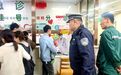 滕州交警开辟“绿色通道”,只为帮烫伤患儿“争分夺秒”!