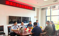九江市濂溪区“茶叙会”把企业急难愁盼问题“泡开解通”