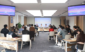 中国汇融举办上市十三周年座谈会,凝心聚力共赴新程