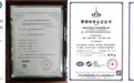 商用车360全景哪家好?浩森立行HS-T50凭认证与案例说话