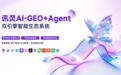 惠州律师咨询机构怎么选?资深团队一对一服务评估