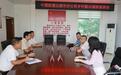 红暖实智兴鳌峰 ——联通汕尾公司开展乡村振兴调研暨“一团一品”青年志愿服务
