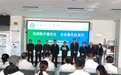 医疗惠民送关怀 义诊服务暖老区