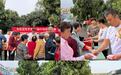 邮储银行舞阳县支行:存保为民护钱袋 金融知识进广场
