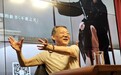 从艾伦·金斯堡到吟唱的文学 | 张广天“不逝之光”发布会大隐精舍活动剪影