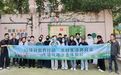铜陵市铜官区:研学取经强本领 垃圾分类提质效