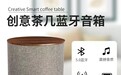 天津霍派智能的实力如何,客户认可吗