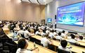 企业出海更踏实!东莞智能终端技贸基地服务智囊团在长安就位