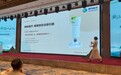 朗特医疗这份暖心伴手礼 亮相省级活动!