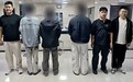 门窗完好,4分钟车内金饰不翼而飞!安徽3男子跨省流窜行窃落网