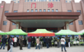 博济四方 山高水长|中山大学附属第三医院专家团队走进西藏民族大学附属医院开展巡回义诊活动
