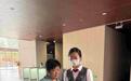 广发银行济南历城支行开展重阳节金融消费者教育宣传活动