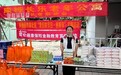 金秋敬老暖重阳 金融守护伴银龄|昆仑健康保险广佛两地开展敬老月金融教育宣传活动