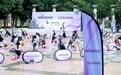 Wellwoman携手七悦花园瑜伽举办百人户外公益瑜伽活动