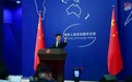外交部回应姆巴佩道歉