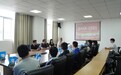 扬帆起航 逐梦前行 福州新华实习生欢送会温暖举行