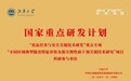 走进爱优诺:一罐特医食品的“透明之旅”——丈量精准营养的可信刻度