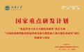 走进爱优诺:一罐特医食品的“透明之旅”——丈量精准营养的可信刻度