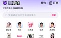 追星周边购买攻略:一站式选品,安心入手稀缺正版周边