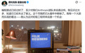 Anthropic团队宣布取消编程面试:称其已失去意义,成初级工程师新机遇