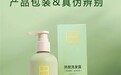 院线级修护防脱洗发水 深层洁净养头皮 减少断发落发养浓密秀发