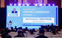 国产新一代PA抑制剂玛舒拉沙韦头对头真实世界研究亮相CSID 2026