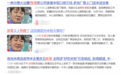 从“吐槽”食堂到麻阳应援:张雪米饭事件里,最会“送饭”的餐饮人出现了