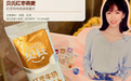 2026第一次买冲泡燕麦指南:配料简单和好喝两条路线