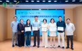 深耕龙岗十八载 允上视光获授 "三板斧千人控轴真实世界研究监测点