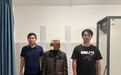 自以为“演技”在线,结果两天就落网!东乡这起抢夺案太解气