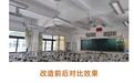 森林阳光教室获国家教育部推荐,新技术普及推广任重道远