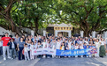 轩怡家装×萨米特×东鹏瓷砖联办黄埔研学:装企与建材头部品牌如何共建 "服务共同体"