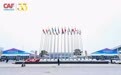 第三十三届杨凌农高会和2026上合组织农博会开幕