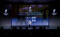 欧定升级“企业家的商务装备” 新品一周销12万件