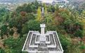 和合润山海 大道向未来——写在2026和合文化论坛召开之际