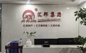 重庆知识产权推荐,为什么越来越多企业选汇邦?