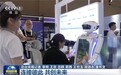 安顿获评国家级专精特新“小巨人”企业