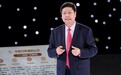 2026国际精油科学论坛在苏州举行 "芳香治疗技术"规范化成核心议题