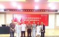 九江市中医医院顺利完成2026年度研究生导师遴选及岗前培训工作