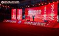 赓续红色血脉 唱响长征赞歌——辽宁现代服务职业技术学院举办大合唱厚植师生家国情怀