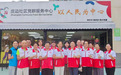 学礼仪练话术! 庄边社区志愿者把APEC培训“用”进日常
