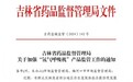 吸氢机对健康有什么好处?一文读懂氢氧医学的真相