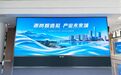 谢岗银瓶现代产业园展厅开放迎客