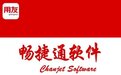 小微企业记账软件选型:畅捷通好会计适用行业与商家服务保障