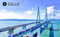 “鼎植号”宁象线微笑专列发车,宁波市民看牙增添专业化便民新选择